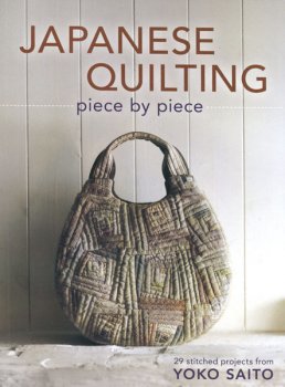 Buch - Japanese Quilting